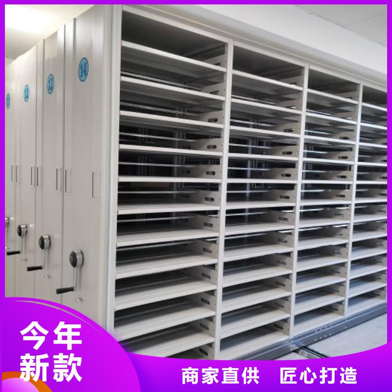 免费安装【泽信】书画密集架