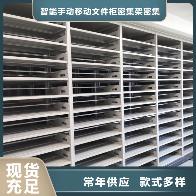 厂家是经销商生存的一切载体【泽信】仓库密集货架