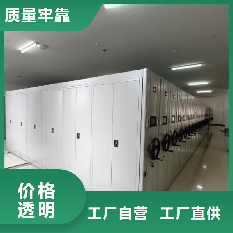 市场看点与期待【泽信】钢制密集柜