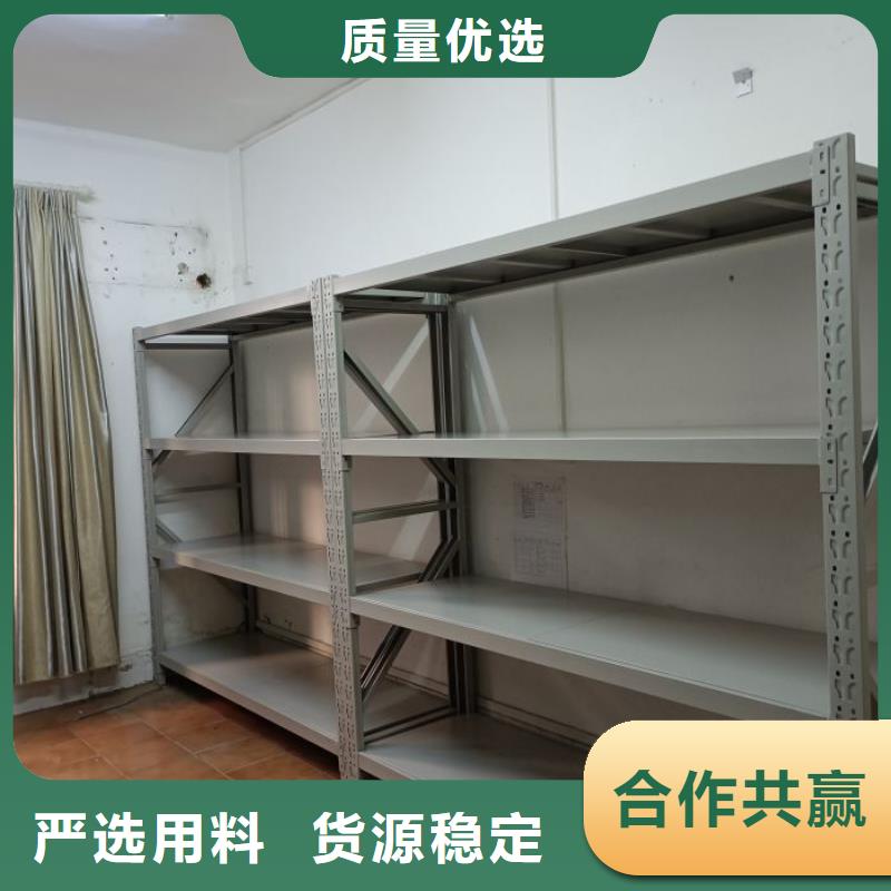 供应厂家【泽信】档案室密集架