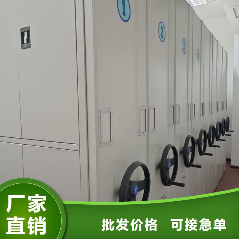 厂家是经销商生存的一切载体【泽信】仓库密集货架