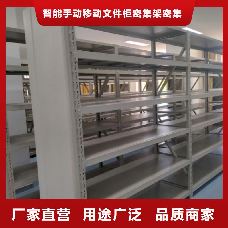 免费安装【泽信】书画密集架