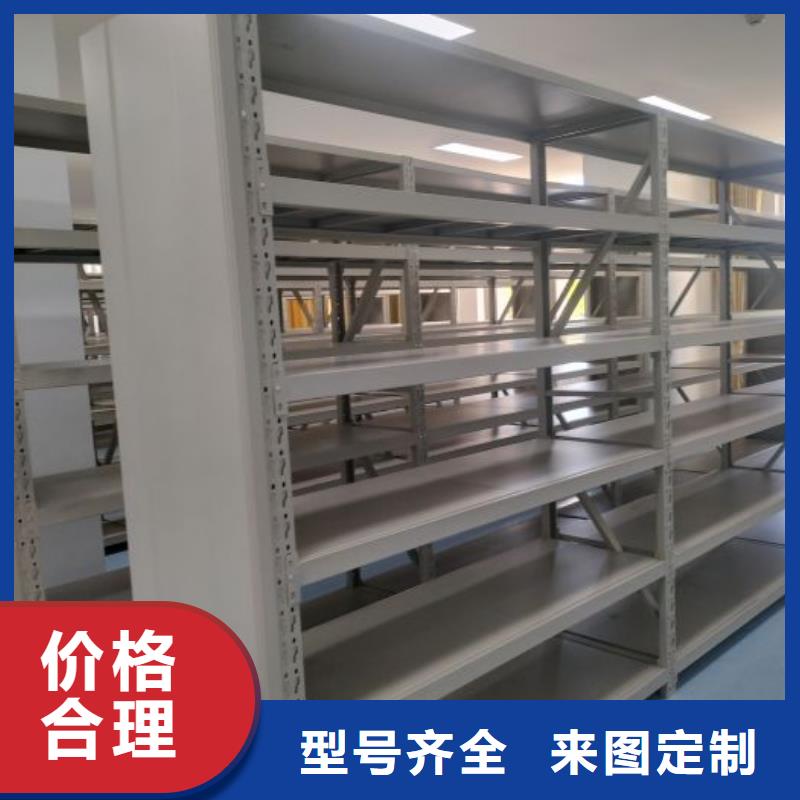 厂家联系电话【泽信】手摇式档案密集架