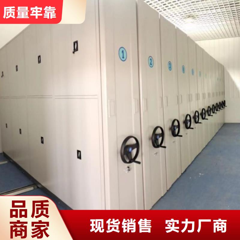 免费安装【泽信】书画密集架