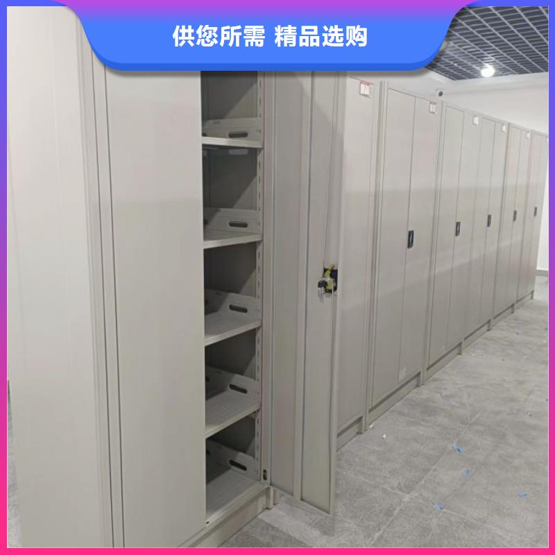 资料密集架视频-资料密集架-智能手动移动文件柜密集架密集柜泽信钢木制品(衡水市分公司)服务区域景县|阜城|秦皇岛|邯郸|唐山|保定