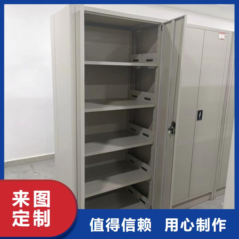 各类产品的不同点【泽信】库房密集架