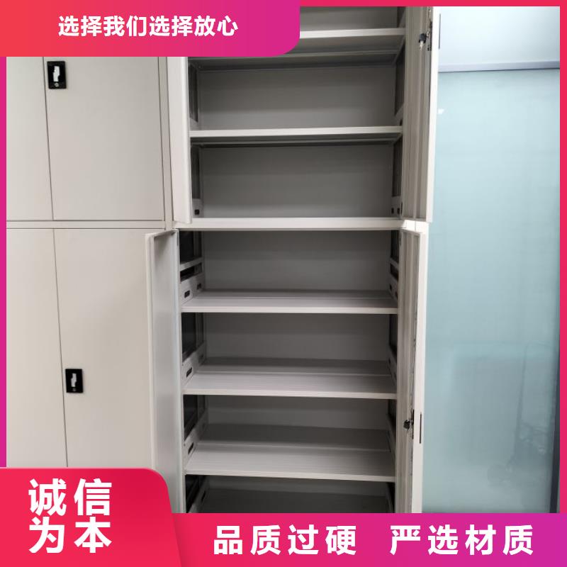 厂家拿货【泽信】手动型摇臂式密集柜