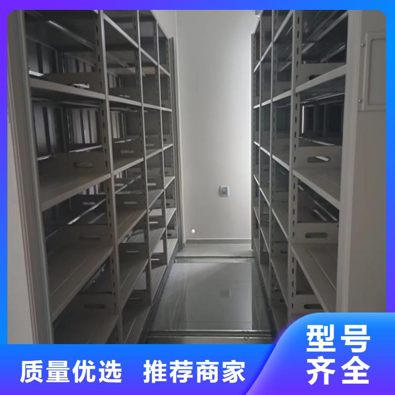 厂家联系电话【泽信】手摇式档案密集架