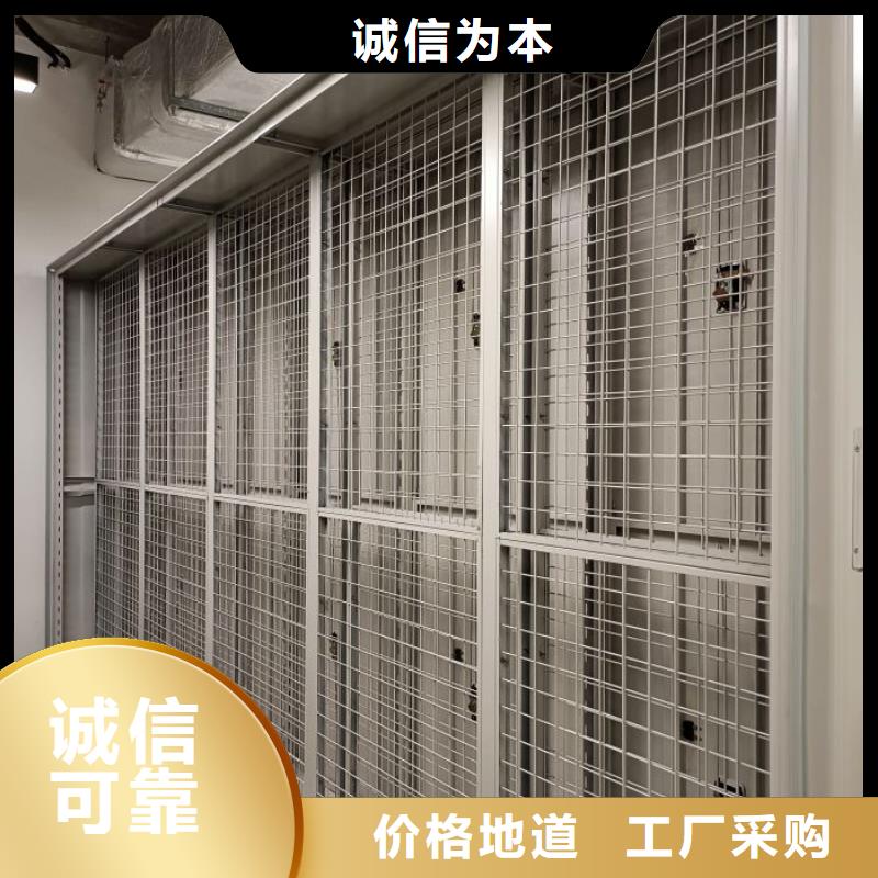 网上促销【泽信】移动资料柜