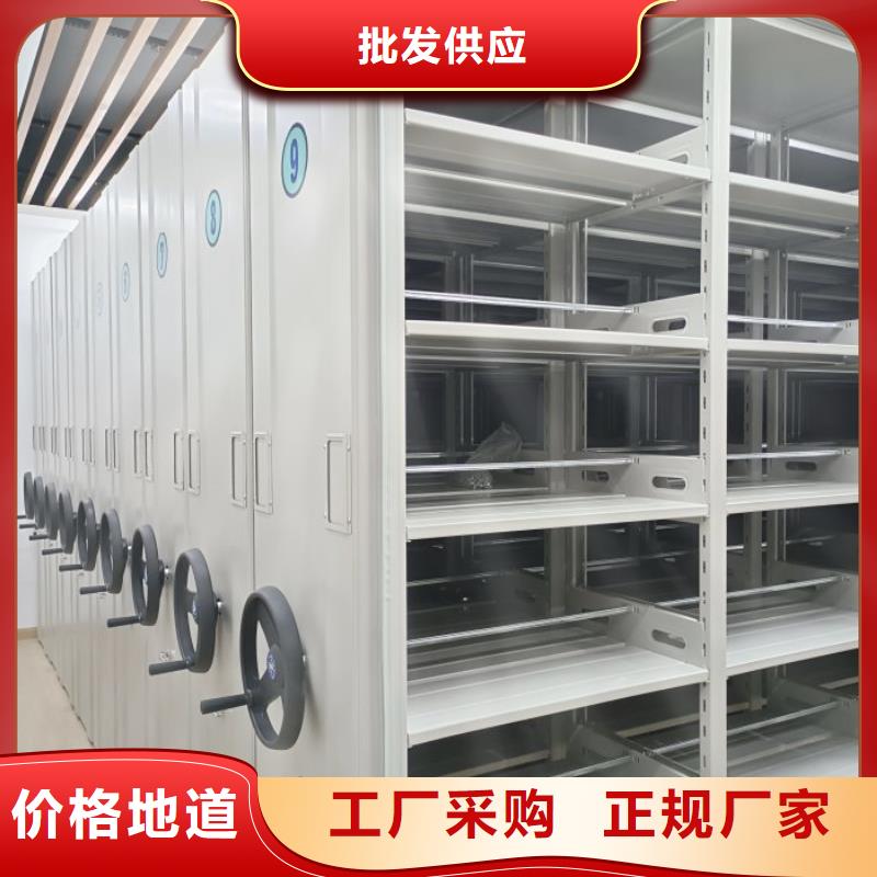 各类产品的不同点【泽信】库房密集架