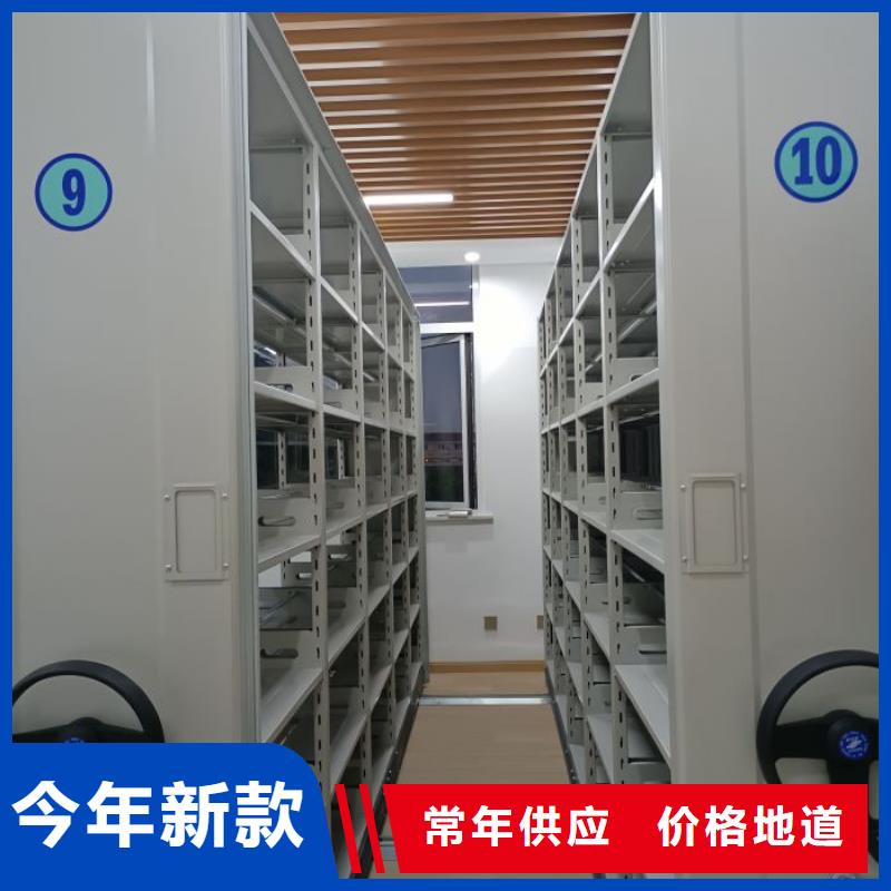 厂家拿货【泽信】手动型摇臂式密集柜