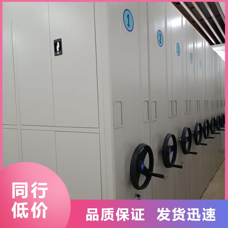 市场看点与期待【泽信】钢制密集柜