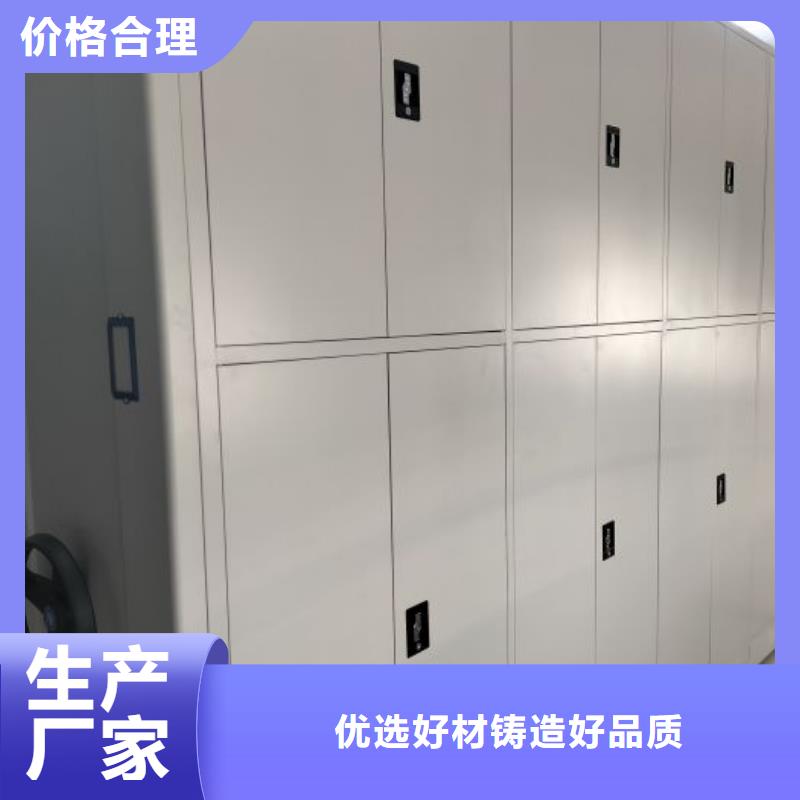 厂家联系电话【泽信】手摇式档案密集架