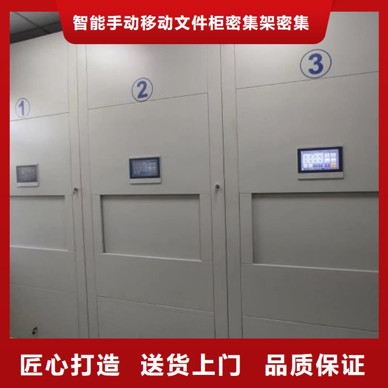 网上促销【泽信】移动资料柜