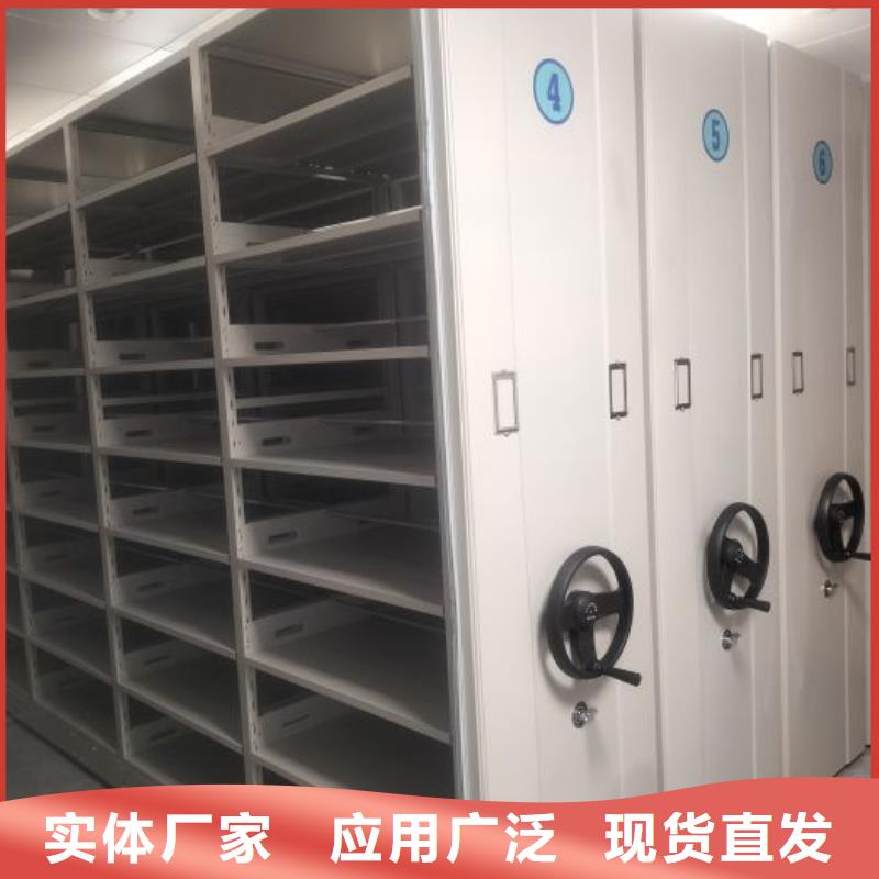 免费安装【泽信】书画密集架