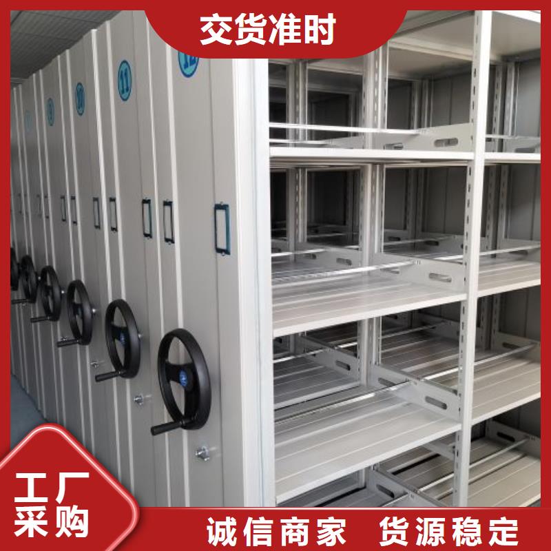 免费安装【泽信】书画密集架