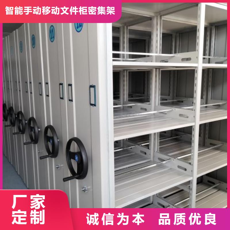 网上促销【泽信】移动资料柜