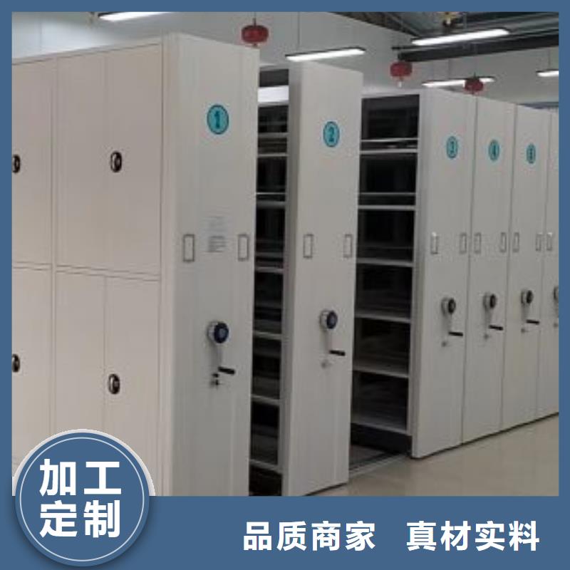 网上促销【泽信】移动资料柜