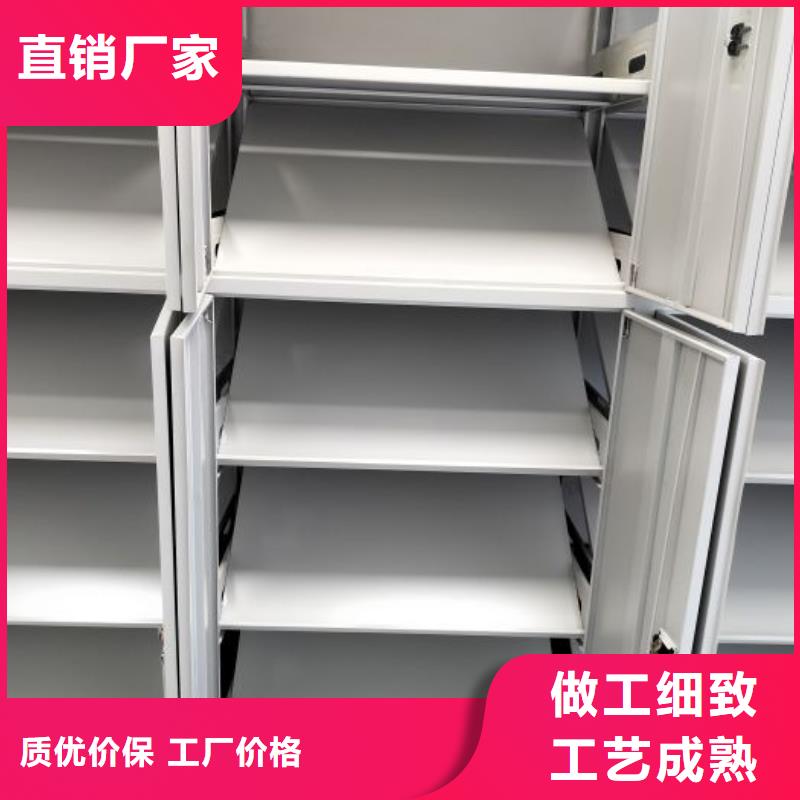网上促销【泽信】移动资料柜
