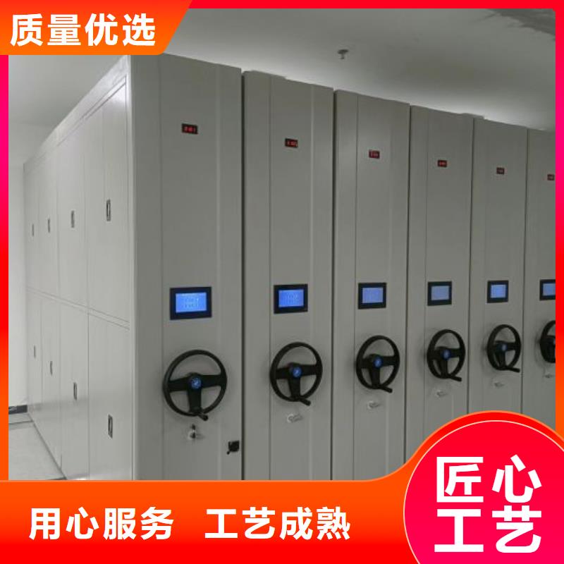 免费安装【泽信】书画密集架