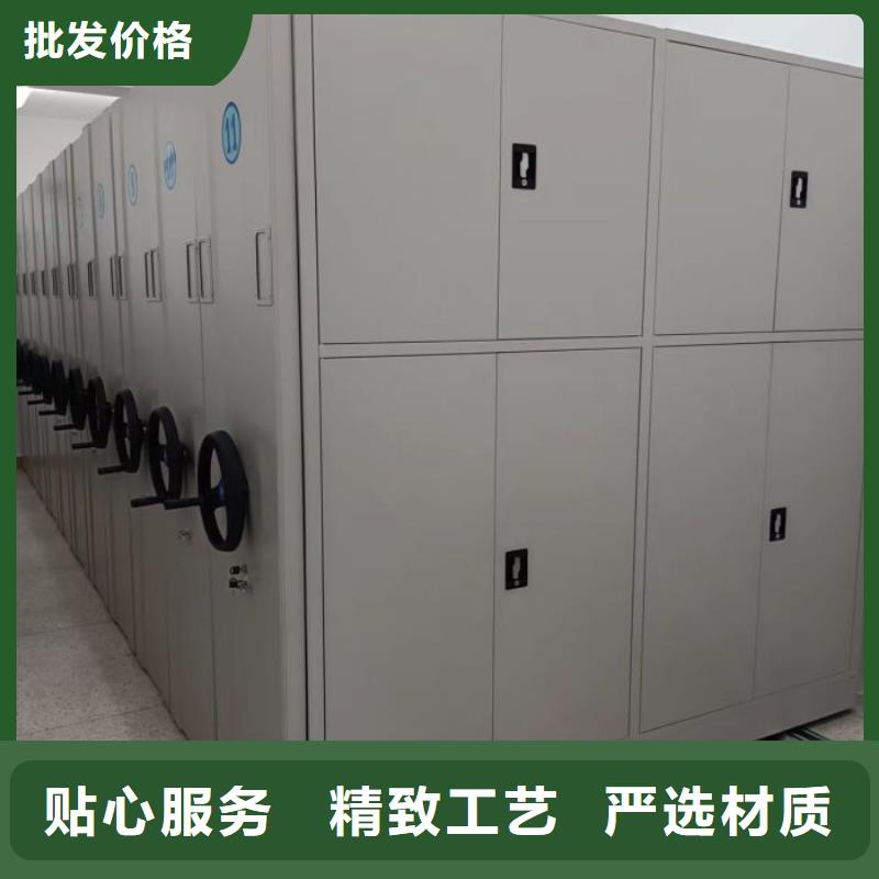 厂家拿货【泽信】手动型摇臂式密集柜