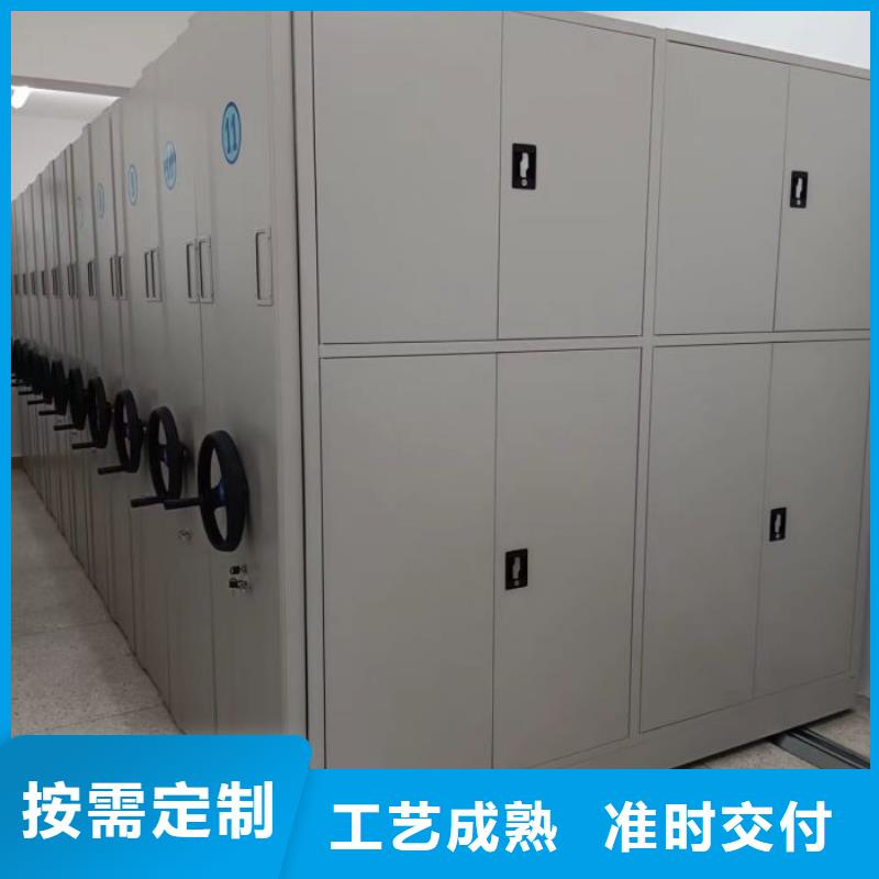 网上促销【泽信】移动资料柜