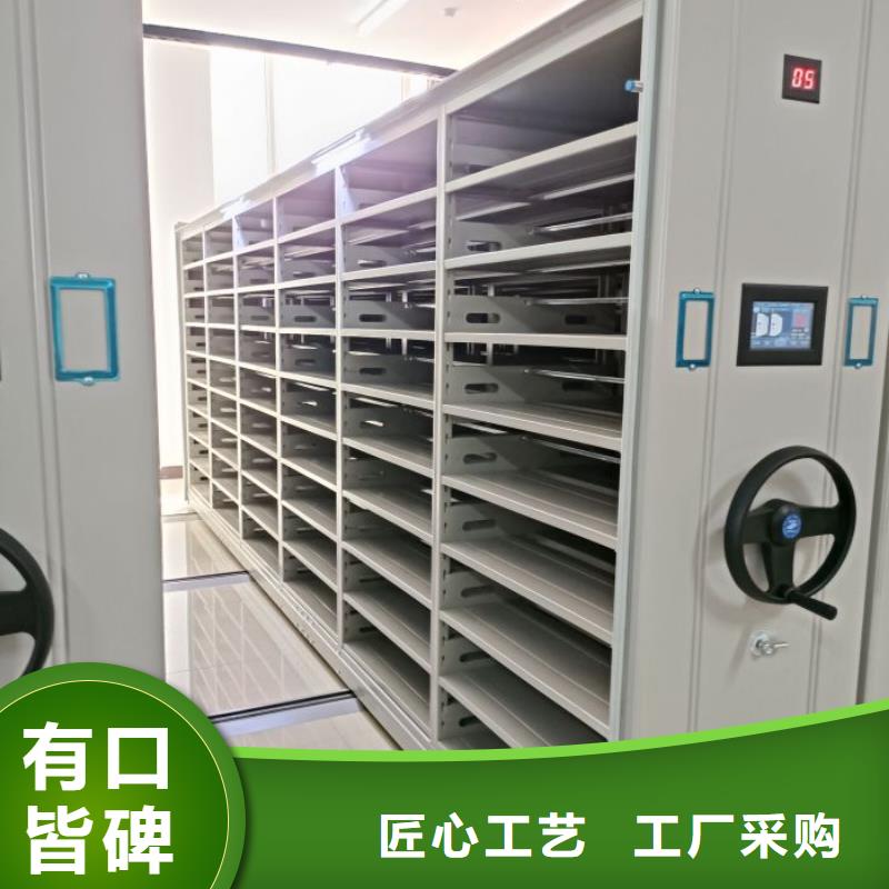 免费安装【泽信】书画密集架