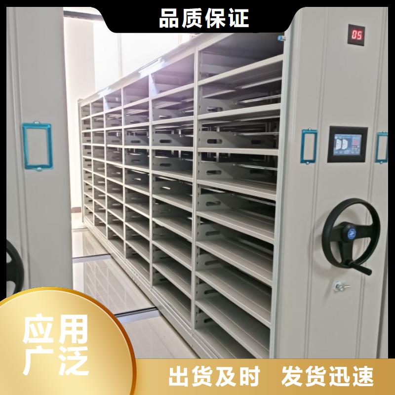 网上促销【泽信】移动资料柜