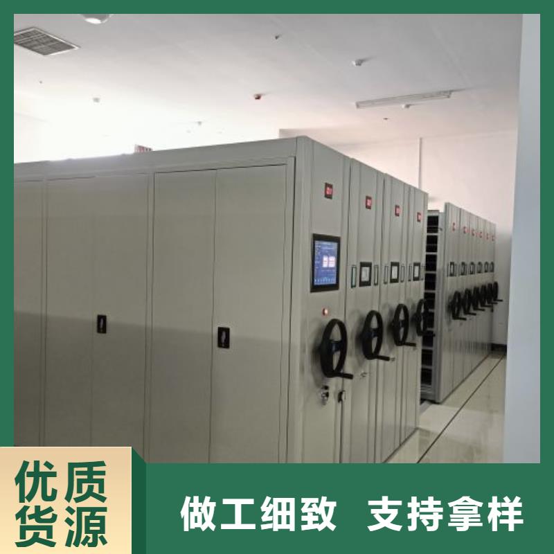 免费安装【泽信】书画密集架