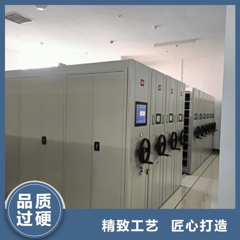 定制批发【泽信】电动智能型密集柜