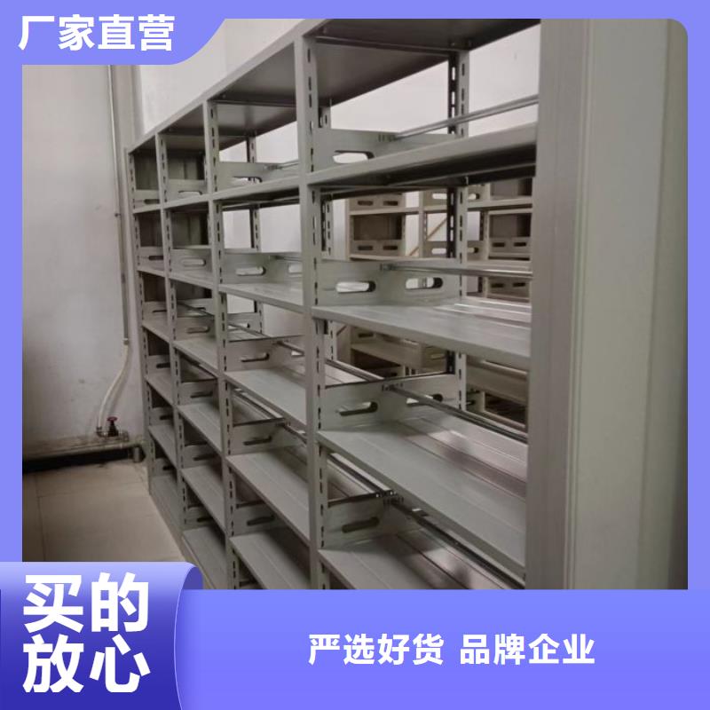 产品分类选择的相关知识【泽信】图书室书架