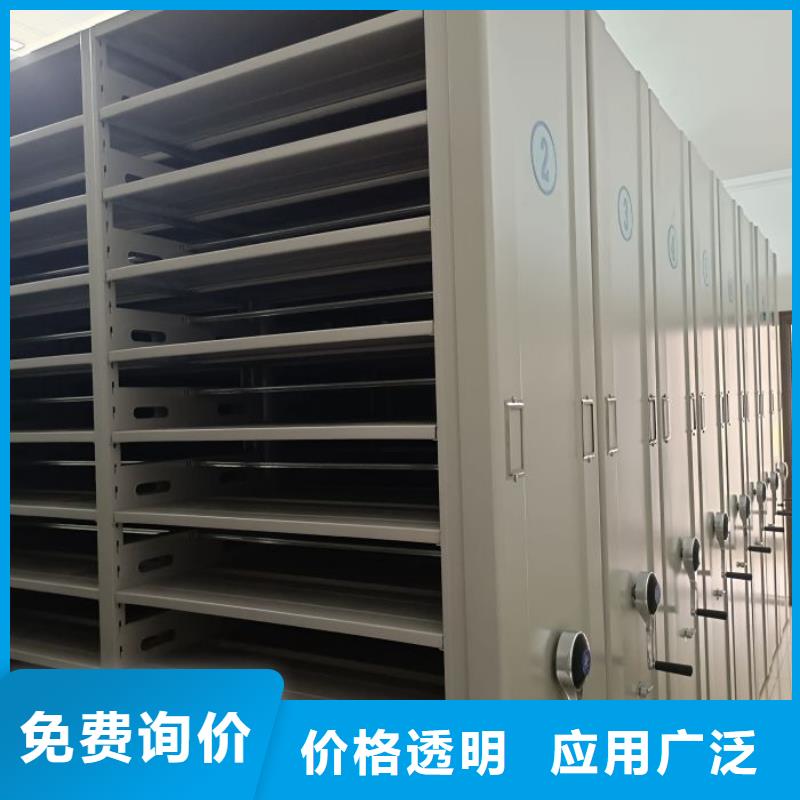 追求至善【泽信】琼海市手动密集柜