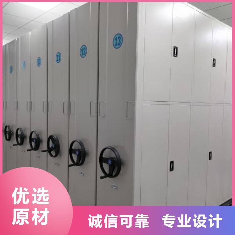 增创优势【泽信】档案馆藏室密集柜