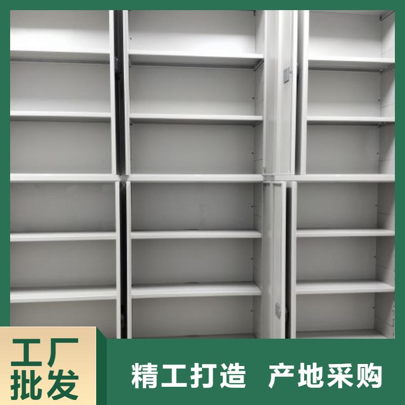 资料密集架视频-资料密集架-智能手动移动文件柜密集架密集柜泽信钢木制品(十堰市分公司)服务区域郧县|竹山|孝感|黄冈|鄂州|宜昌|荆州