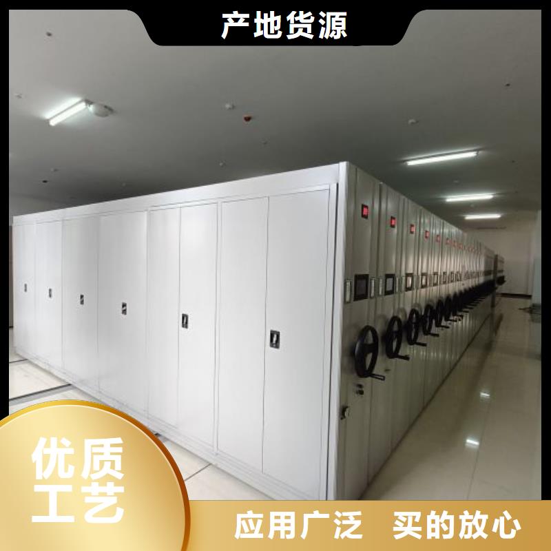 资料密集架视频-资料密集架-智能手动移动文件柜密集架密集柜泽信钢木制品(十堰市分公司)服务区域郧县|竹山|孝感|黄冈|鄂州|宜昌|荆州