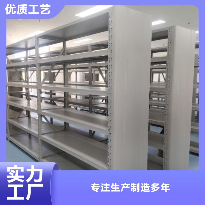 追求至善【泽信】琼海市手动密集柜