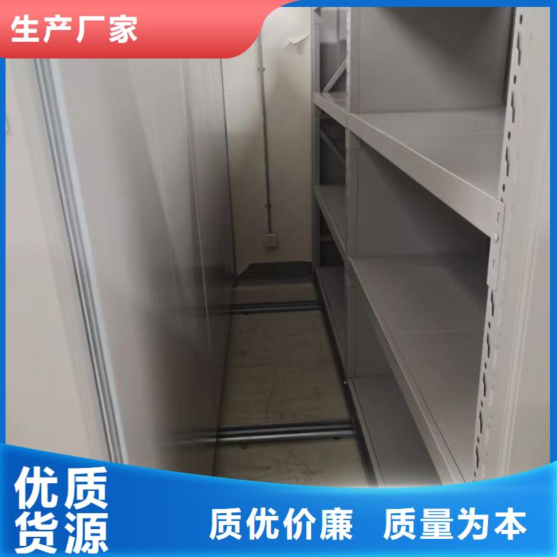 坦诚以待【泽信】磁带密集架