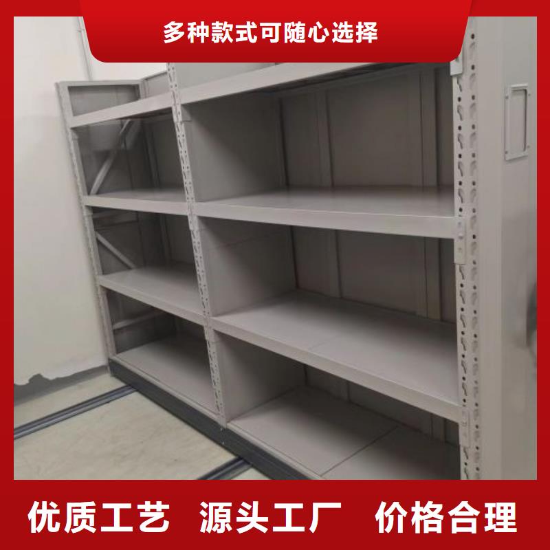 设计新颖【泽信】电动智能密集柜