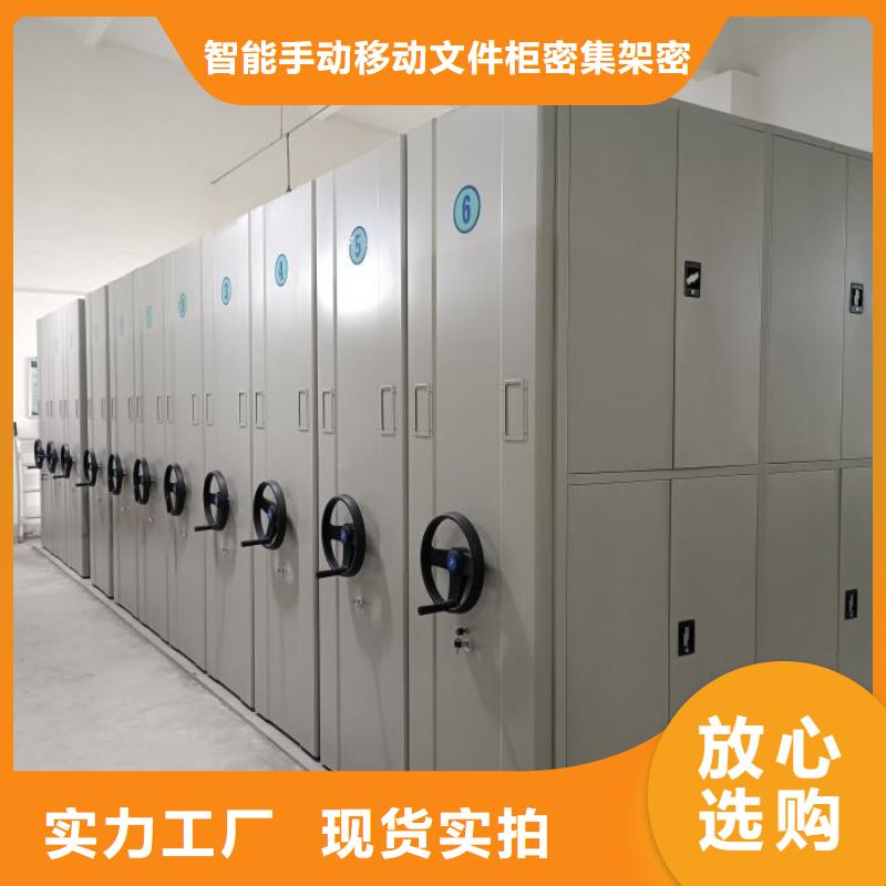 产品分类选择的相关知识【泽信】图书室书架