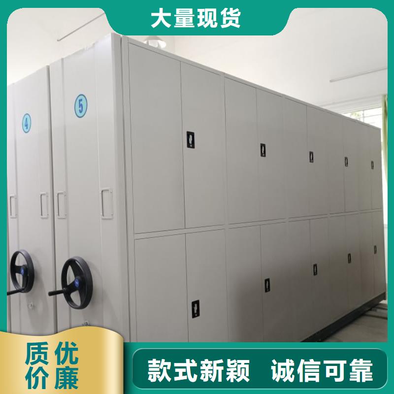 产品使用的注意事项【泽信】密集架档案柜手摇式