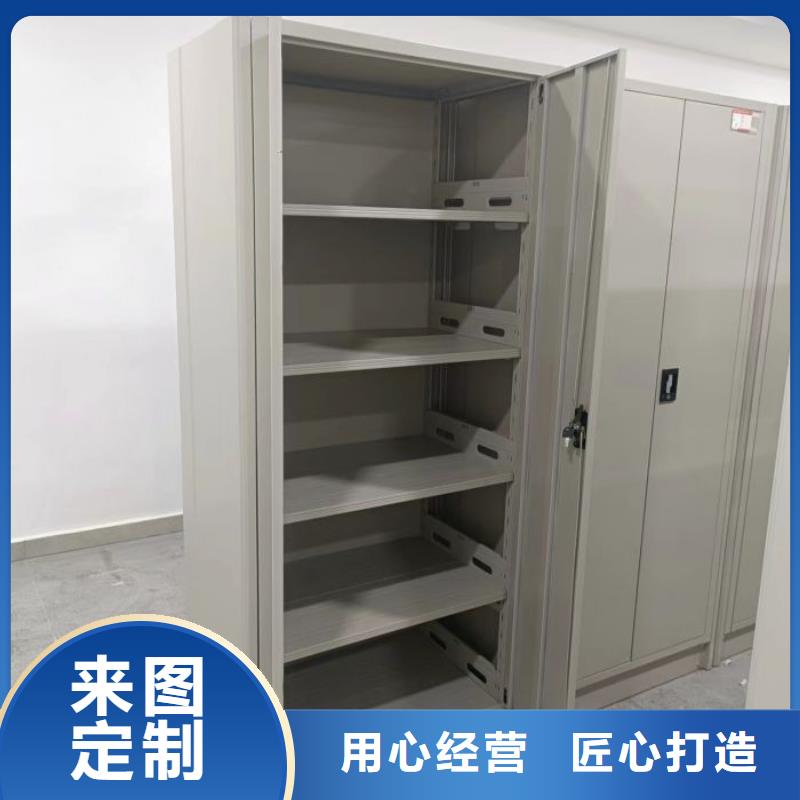 设计新颖【泽信】电动智能密集柜