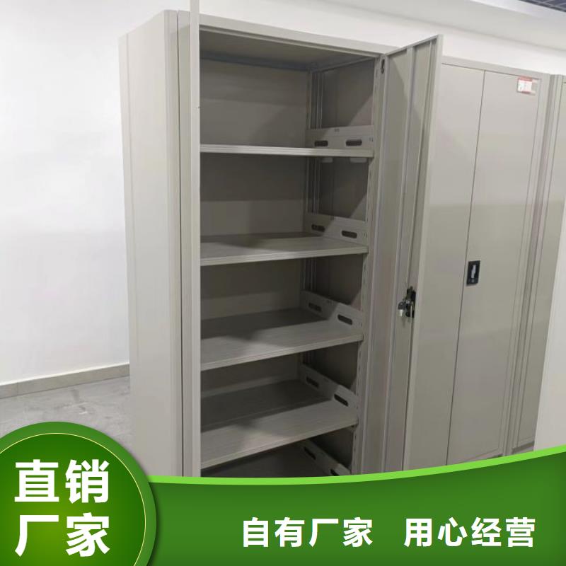 厂家销售【泽信】会计密集柜