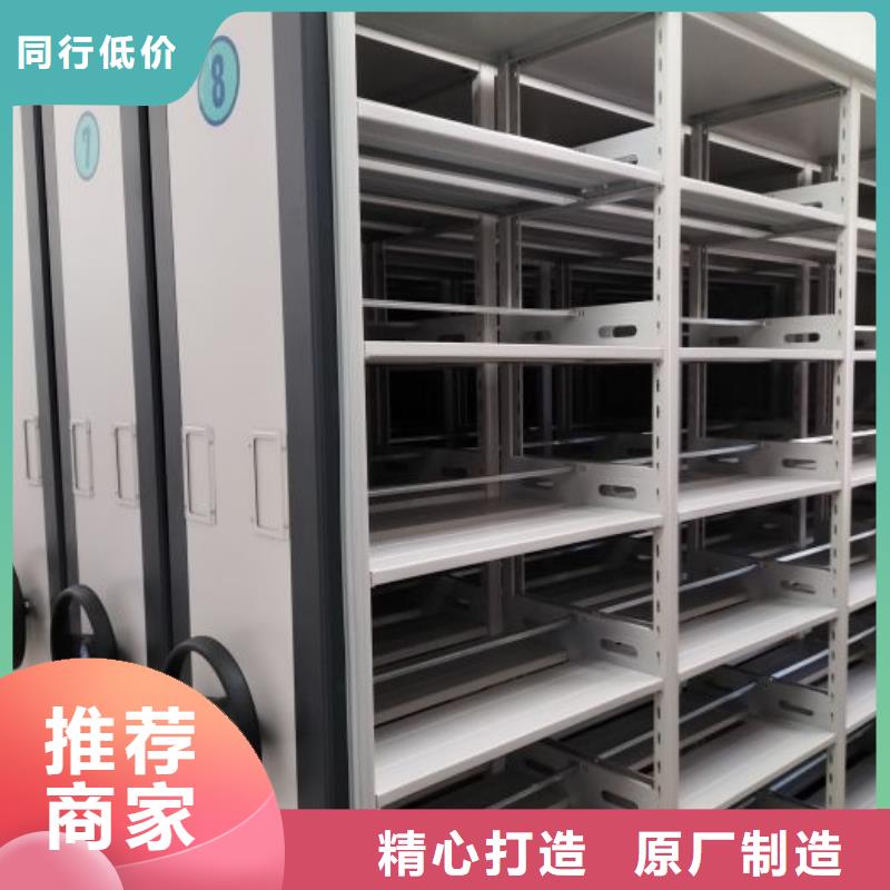 产品分类选择的相关知识【泽信】图书室书架