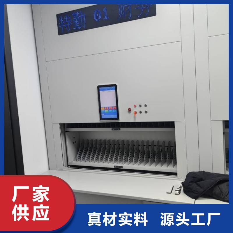 资料密集架视频-资料密集架-智能手动移动文件柜密集架密集柜泽信钢木制品(十堰市分公司)服务区域郧县|竹山|孝感|黄冈|鄂州|宜昌|荆州