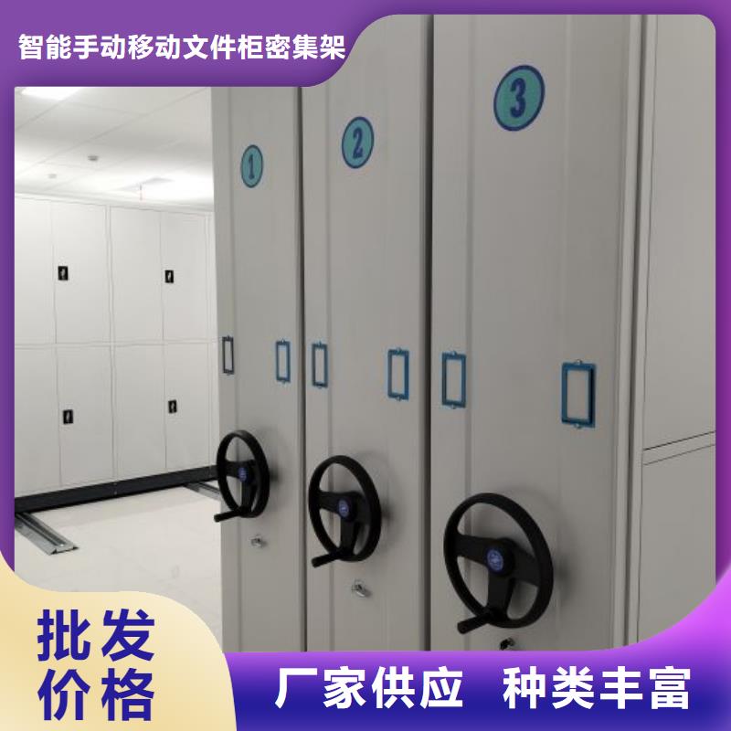 如何选择【泽信】档案资料库密集架