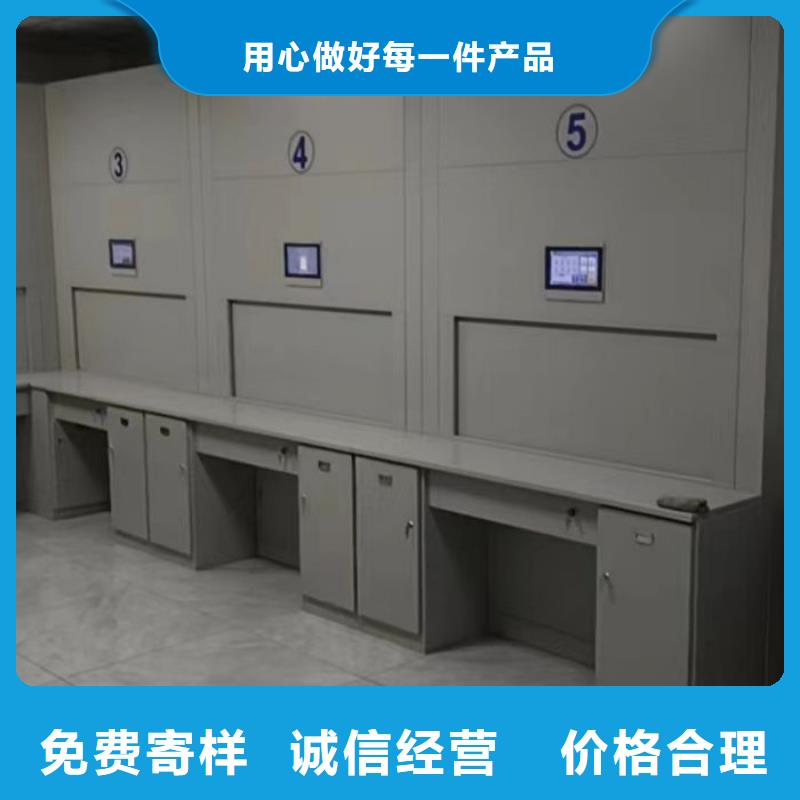 产品使用的注意事项【泽信】密集架档案柜手摇式