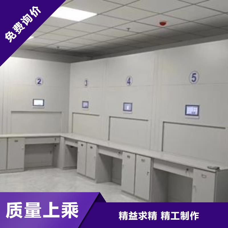 型号齐全【泽信】底图密集架