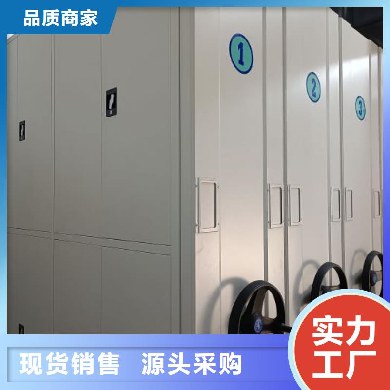 如何选择【泽信】档案资料库密集架