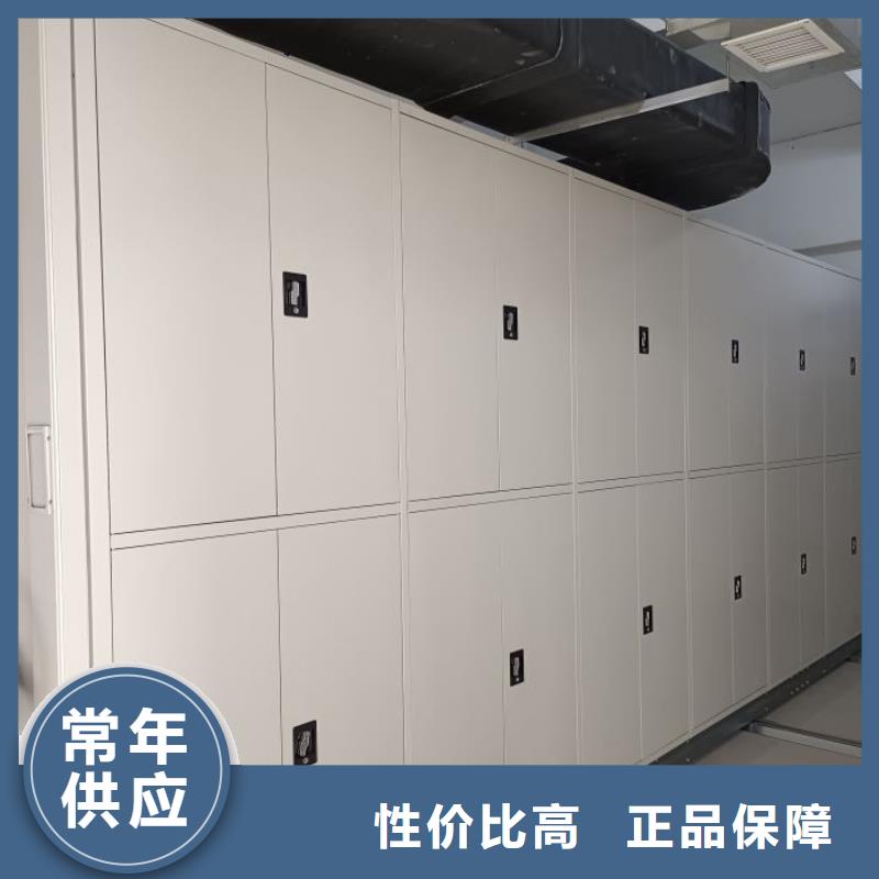 追求至善【泽信】琼海市手动密集柜