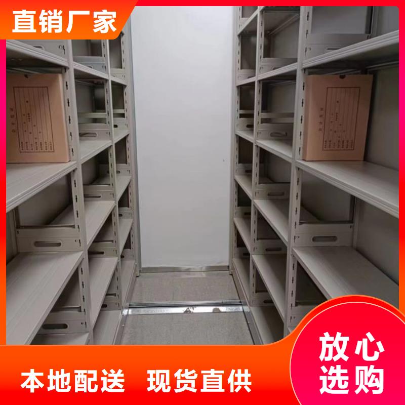 产品分类选择的相关知识【泽信】图书室书架